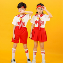Sophomore child cheerleader acting out of suit I love you Chinese girl boy kindergarten elementary school students perform costumes
