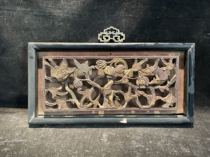 Qing dynasty open carved bat pattern pumpkin pattern old flower board pendant carved decoration Chinese Ming and Qing classical antiques antiques