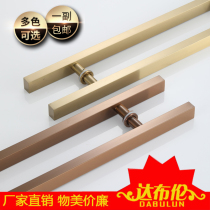 Glass door thickened stainless steel square tube handle Hotel double door solid wood door brushed square tube handle