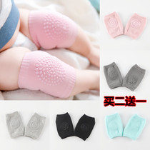 Baby knee pads learn to crawl baby anti-fall walking artifact children toddler Summer cotton elbow leg protection knee cover