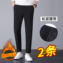 Autumn and winter mens drooping casual trousers loose straight DK Joker plus velvet sports quick-drying black long pants