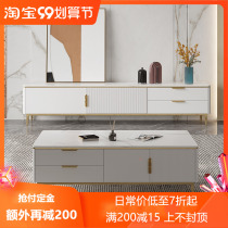 Italian light luxury wind rock board TV cabinet coffee table combination modern simple small apartment living room furniture combination set