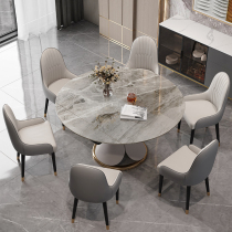 Italian light luxury dining table Household small apartment rock board round table Nordic simple modern retractable 6-person dining table