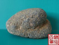 Special Price Natural Stone Minjiang strange stone ornamental stone three-legged golden toad