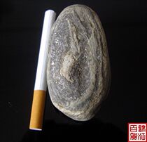Special Price Natural Stone Minjiang strange stone ornamental stone pattern stone Cangsky has eyes