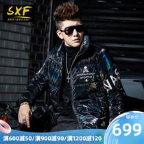 SXF Saint Heifan bright down jacket mens 2020 new colorful explosion mens light mens winter coat tide