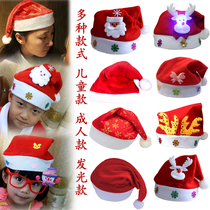 Christmas Hats Children Adult Christmas Hats Christmas Dress Up Supplies Golden Snowflake Children Santa Claus Hats