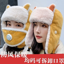 Hats worn by electric cars winter riding helmets windproof and warm Lei Feng hats female fashion thickened cold waves