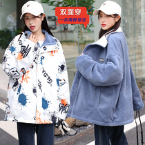 Winter clothes thickened pregnant womens coat new two-sided warm lamb hair pregnant women cotton-padded clothes winter cotton-padded jacket coat