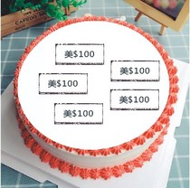Sticky Rice Paper Edible Dollar Butterfly Flower Cake Baking Poker Card Restaurant Cold Dish Decoration Dollar Wafer Paper