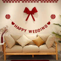 Wedding bow decoration new wedding room layout set living room background wall happy character flower womens bedroom ins Wind