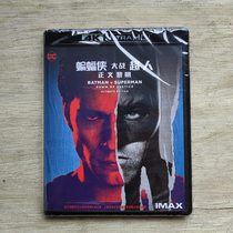 New 4K UHD news genuine Blu-ray movie BD Batman v Superman IMAX Justice Dawn 1 disc