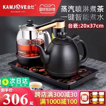 Golden stove K905 automatic water and electricity kettle electric tea stove tea cooker tea cooker heat preservation integrated tea set household