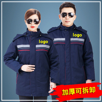 Winter thickened engineering cotton coat overalls labor insurance warehouse tube cold-proof quilted jacket Logistics express property cold storage cotton suit men