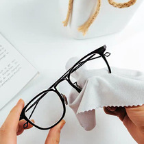 Tsinghua University Caihui anti-fog glasses wipe cloth Portable anti-fog repeated use of high-grade suede cleaning special