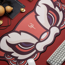 Guofeng super rat standard pad thickened lock edge desk pad Large e-sports game animation keyboard pad Wake lion