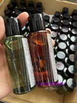 Counter with new date scarce medium green tea Hu po cleansing oil cleansing oil 50ml