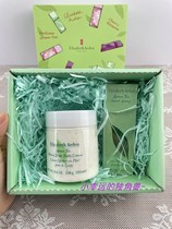  Fresh gift box gift good-looking and not expensive Classic green tea 2-piece body cream 250ml Green Tea perfume 30ml