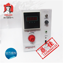 Delixi digital display electromagnetic speed control motor controller speed meter JD2A-40(JD1A)1500 rpm