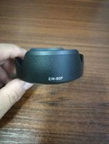 Suitable for Canon EW-60F lens hood EOS M5 M6 Micro Single EF-M 18-150mm Lens Accessories 55mm