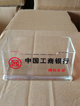 Advertising business card holder PS plastic transparent multi-color acrylic desktop office supplies Business card box can be printed LOGO customization