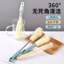 Long handle Cup Brushed water glass washing theorizer No dead angle Kitchen Home Wash Cup insulation Cup Nylon Baby Bottle Brush