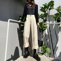 Beige high waist and velvet wide leg jeans women autumn and winter 2021 New loose thin straight pants