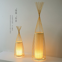 Japanese floor lamp living room bedroom bedside lamp house tatami Zen Chinese creative bamboo woven lamp vertical table lamp