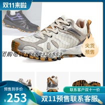 310701 tremor hiking shoes women non-slip hiking shoes men 2021 outdoor Tide brand shoes women climbing shoes 320638 shoes