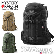 American MYSTERY RANCH MYSTERY RANCH 3D backpack 3day hiking outdoor mountaineering bag tactical pack Army CL