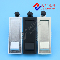 MS708 plane lock air compressor distribution box control cabinet lock chassis cabinet door lock switch cabinet lock