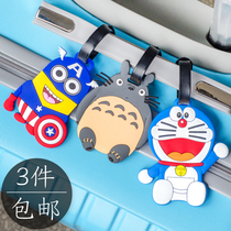  Travel luggage tag Creative study abroad travel supplies Luggage tag Outbound boarding pass listing check-in card