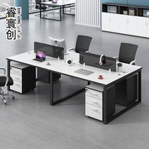 Staff Desk Industrial Wind And Chairs Combined Four Workers Steel Frame Suit With Screen Station Table Studio