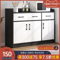 Side cabinet home living room cabinet against the wall tea cabinet kitchen modern cupboard simple storage cabinet storage locker