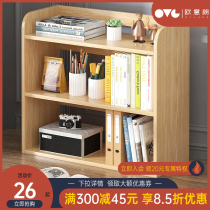 Table Bookshelves Simple Shelving Minimalist Modern Containing Shelf Bedroom Student Desktop Shelf Small Multilayer Bookcase