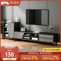 TV cabinet modern simple small family living room new TV cabinet bedroom luxury cabinet tea table combination cabinet