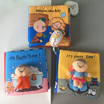 Baby baby three-dimensional cloth book Childrens enlightenment to go to the toilet bath tearing to cultivate good habits early education puzzle book