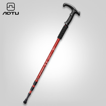 Outdoor climbing equipment hiking pole snow non-slip walking stick telescopic hiking light folding women climbing stick children