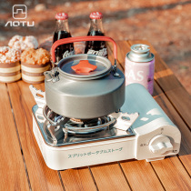 Outdoor stove camping kettle portable tea special boiling water cooker camping pot picnic teapot open fire