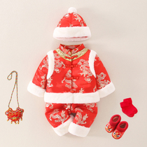 Baby one year old banquet Zhou Tang suit baby New year New year red festive dress childrens year winter