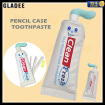 Spot Japanese GLADEE toothpaste pencil case pencil case cosmetic bag leather original Christmas gift
