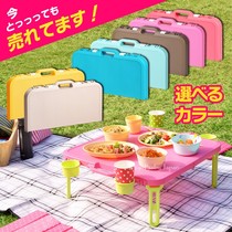Made in Japan high-value folding picnic table outdoor table ultra-lightweight portable childrens home toy table plastic