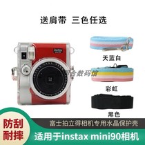 Proto mini90 camera Protective case 90 original self-shooting mirror filter scratch-resistant drop shoulder strap case bag