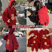 Baby parent-child clothing autumn and winter clothing a family of three female women plus velvet New Years clothing lamb velvet bear coat tide