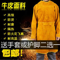Cowhide welders clothing Long-sleeved apron wear-resistant high temperature resistant fire flower anti-scalding welders protective clothing Labor protection supplies