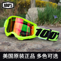 American percentilens STRATA transparent coated cross-country Moto DH speed drop riding 100% goggles