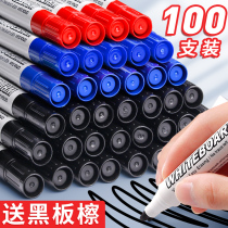 30 erasable whiteboard pens for teachers blackboard writing pens black water-based writing pens large-capacity thick heads large-head markers childrens graffiti non-toxic easy to erase day shift pens erasable