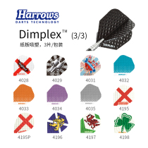 Dimplex dart wing (3 3) tail dart tail dart blade tail blade harrows Harus imported from the United Kingdom