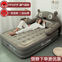 Inflatable mattress Air cushion bed Household single double thickened Chinchilla cartoon bed Portable folding air lazy sofa bed