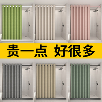 Magnetic bathroom shower curtain set non-perforated waterproof cloth door curtain thickened bath mildew toilet curtain partition curtain